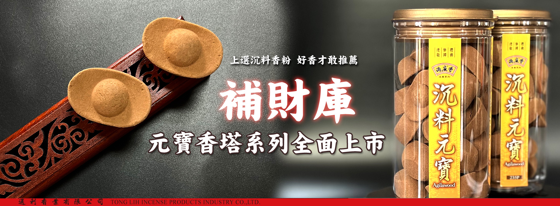 230712-7.jpg 230712-7.jpg