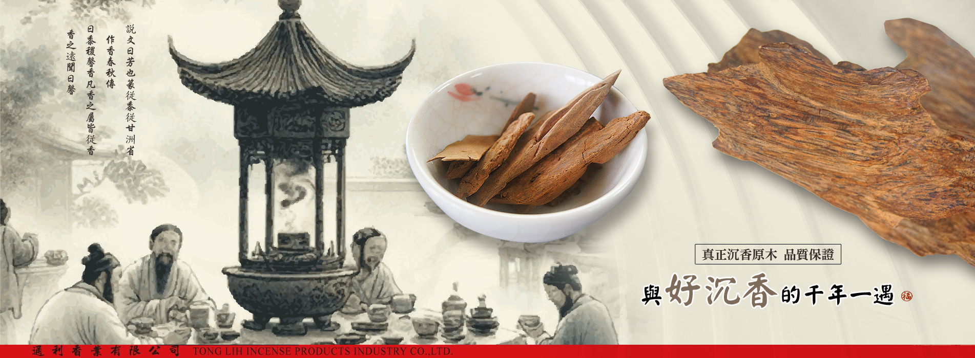 231018-1b.jpg 231018-1b.jpg