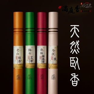 530最新消息.jpg