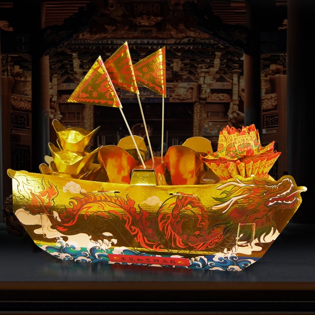 金龍船-A1.jpg