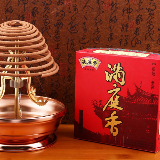 IMG_2556 100x100.jpg