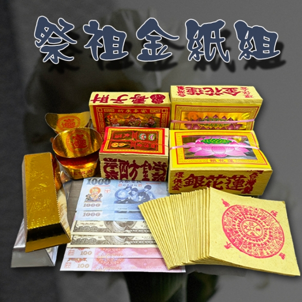 BJF001_3.jpg
