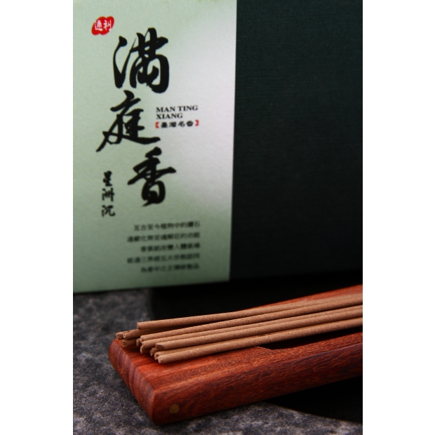 2-特選星洲沉粉製造.JPG