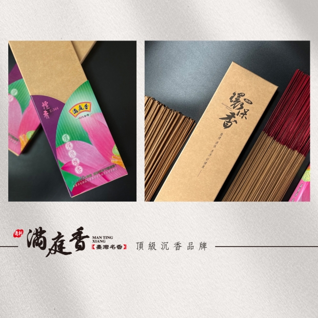 tw-11134207-7r98u-llzpweye6duja5.jpg
