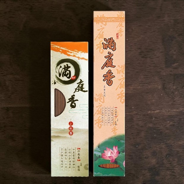 尺6_尺3新包裝.jpg