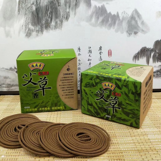 WeChat-圖片_20230426133846.jpg