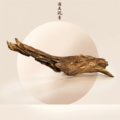 NO.3277_P1.jpg