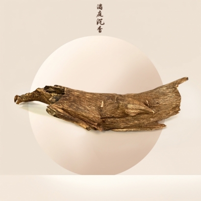 NO.3277_P４.jpg