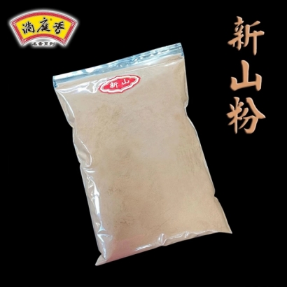 sg-11134201-22120-yswlioe1ldlv45.jpg
