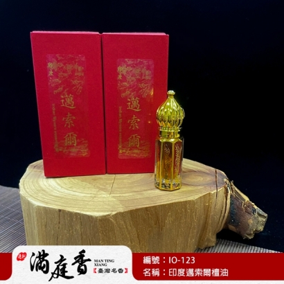 IO-123圖片編號_套版03.jpg