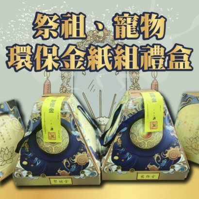 8108004-02.jpg