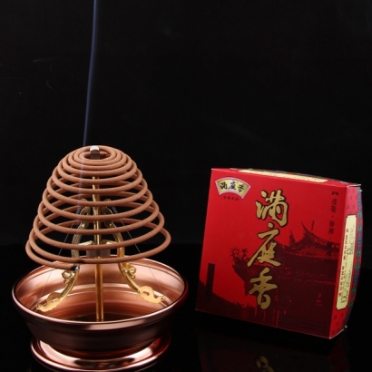 IMG_2516 100x100.jpg