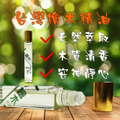 io-105-01.jpg io-105-01.jpg