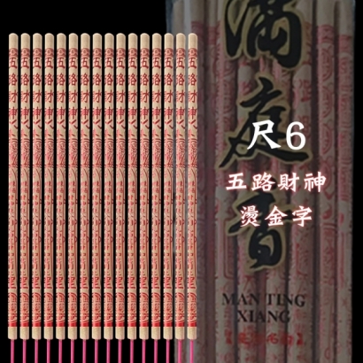 wc61-2.jpg wc61-2.jpg