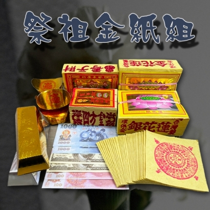 BJF001_3.jpg