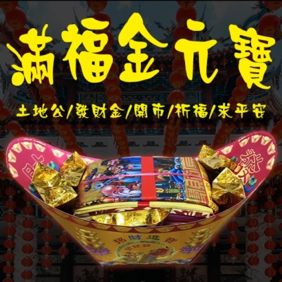 HJA004-01.jpg HJA004-01.jpg