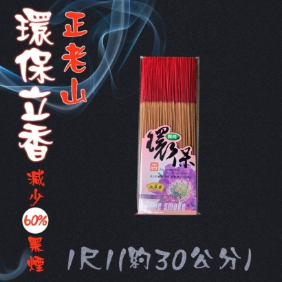 E-133.jpg