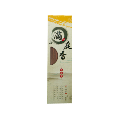 0365_尺3新包裝.png