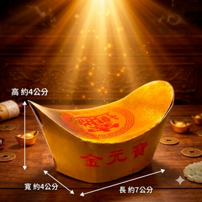 1088042-尺寸.jpg 1088042-尺寸.jpg