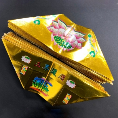 1088043-2.jpg