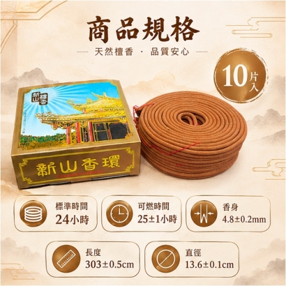 8A7C-03.jpg 8A7C-03.jpg