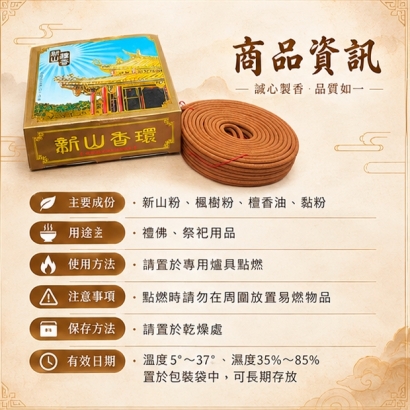 8A7C-04.jpg 8A7C-04.jpg